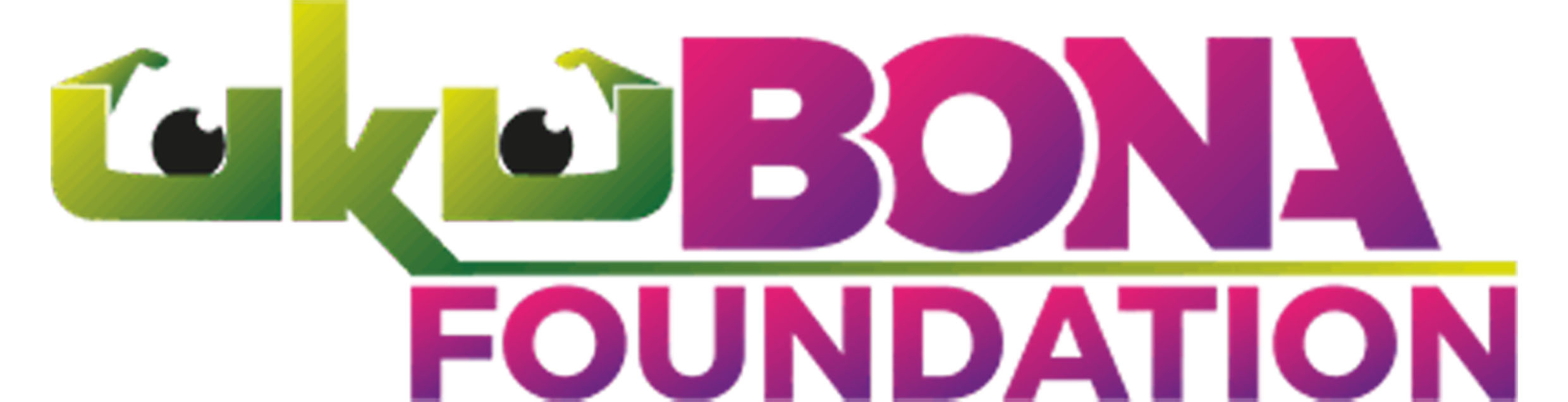 Ukubona Foundation Logo